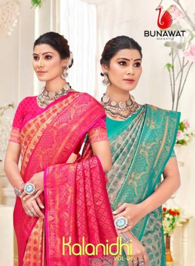 BUNAWAT KALANIDHI VOL-04 1001 TO 1006 DESIGNER SILK SAREE WHOLESALER IN INDIA